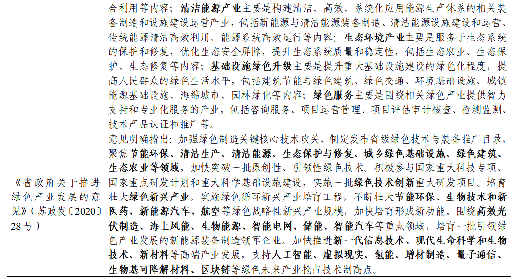 澳门永利皇宫官网