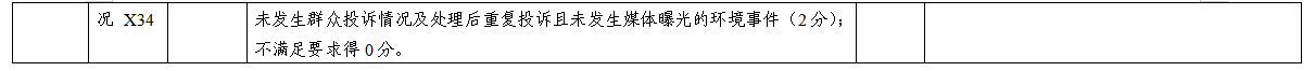 澳门永利皇宫官网