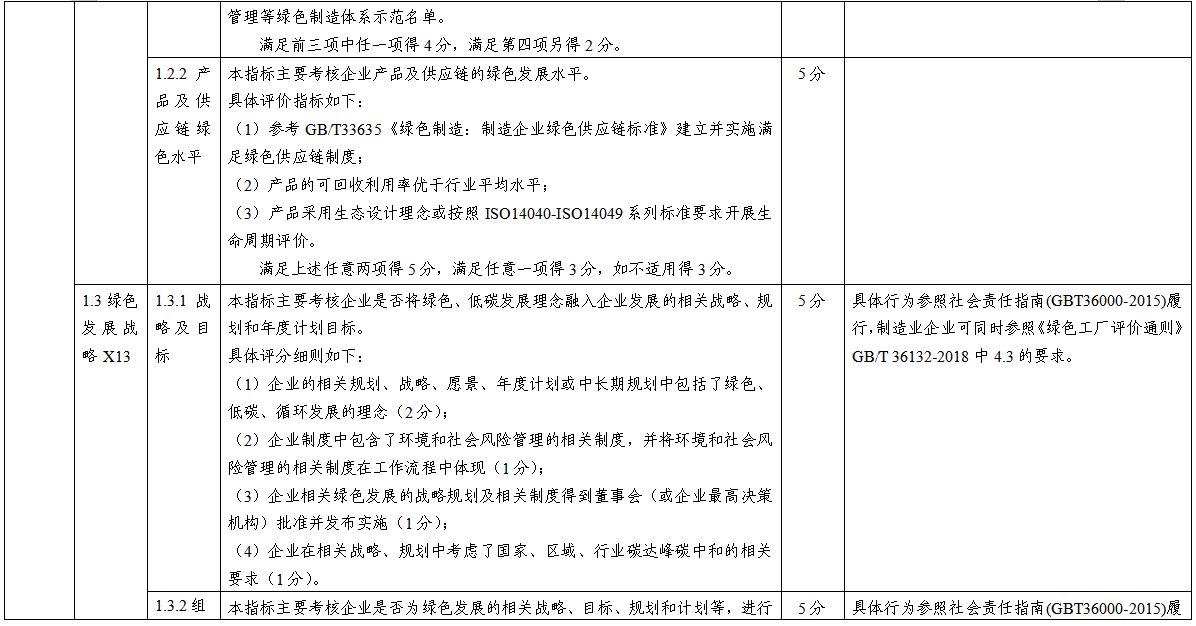 澳门永利皇宫官网