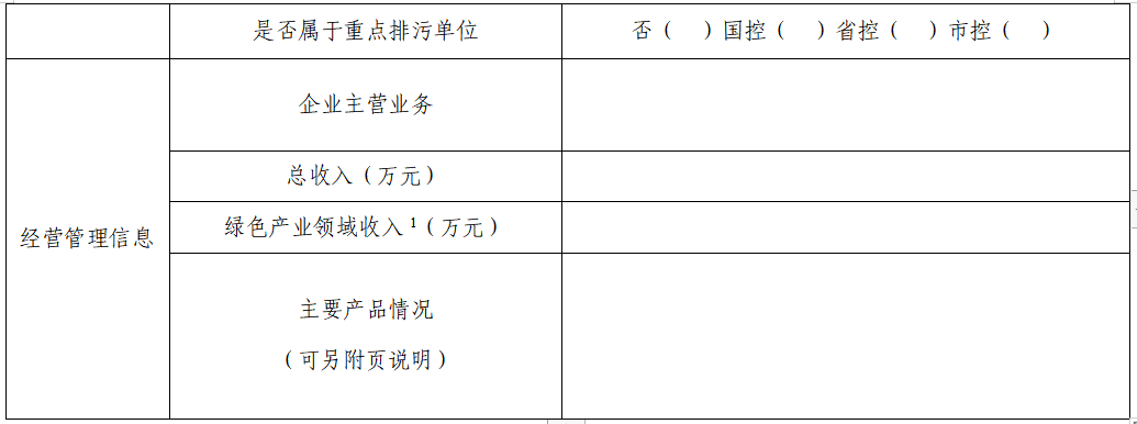 澳门永利皇宫官网