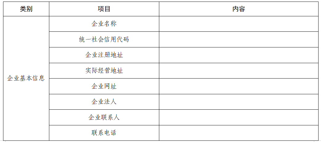 澳门永利皇宫官网