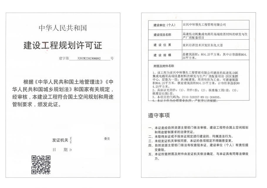 澳门永利皇宫官网