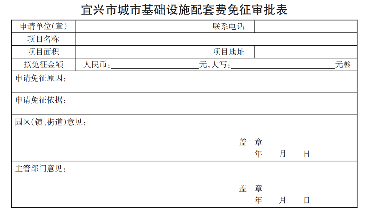 澳门永利皇宫官网