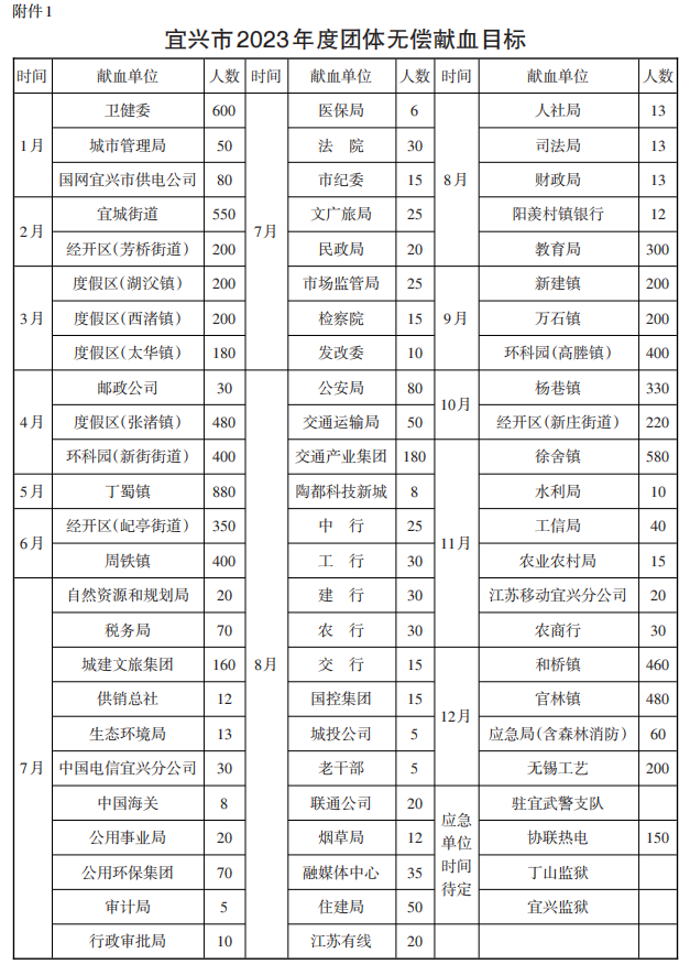 澳门永利皇宫官网