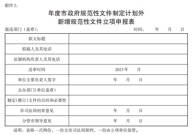 澳门永利皇宫官网