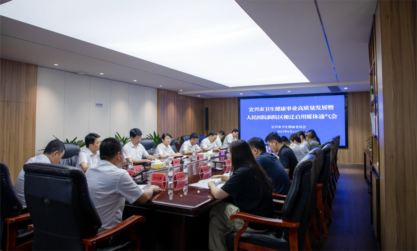 澳门永利皇宫官网