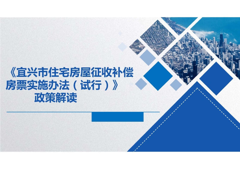 澳门永利皇宫官网