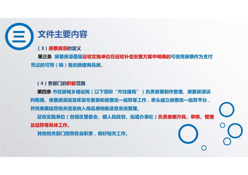 澳门永利皇宫官网