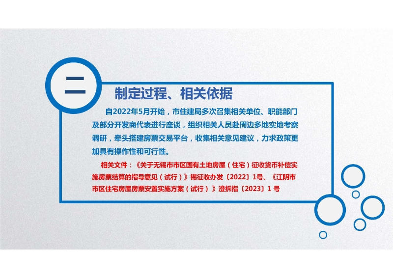 澳门永利皇宫官网