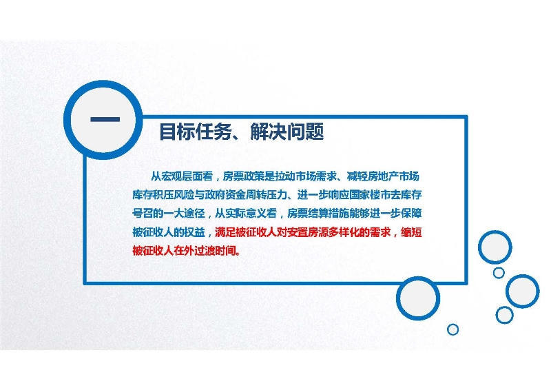澳门永利皇宫官网
