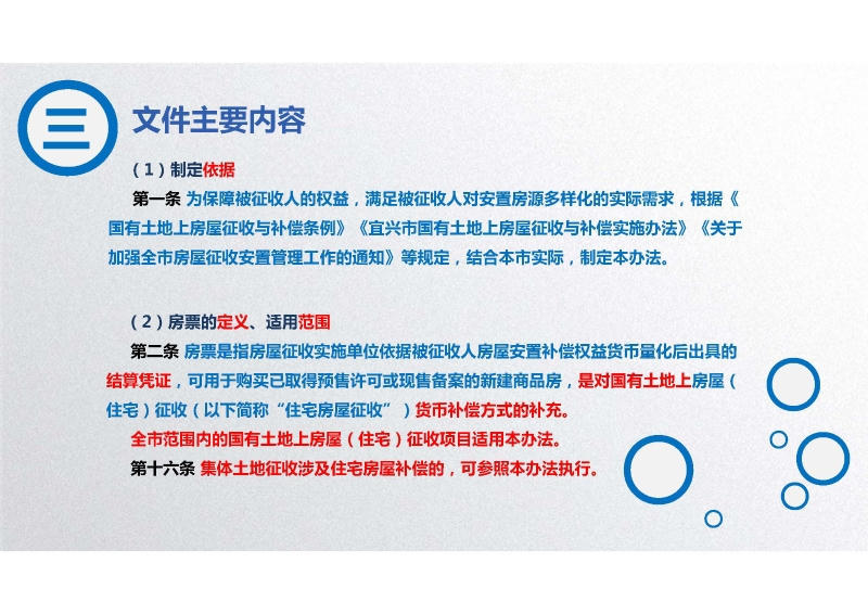 澳门永利皇宫官网