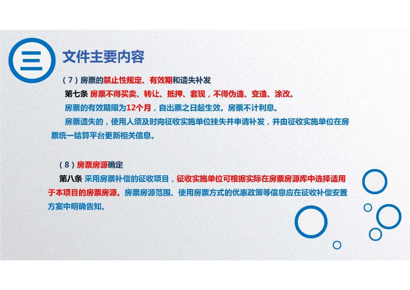 澳门永利皇宫官网