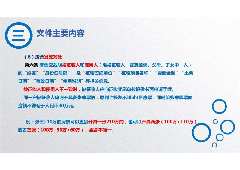 澳门永利皇宫官网
