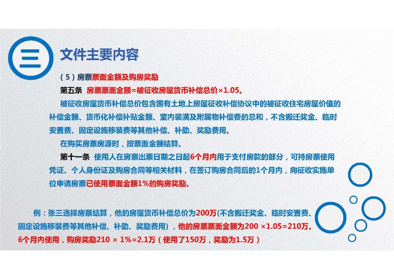 澳门永利皇宫官网