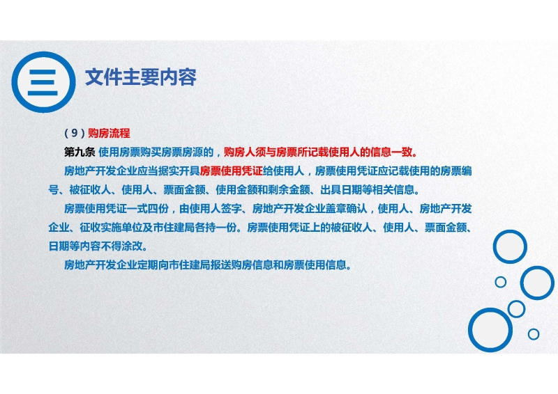 澳门永利皇宫官网