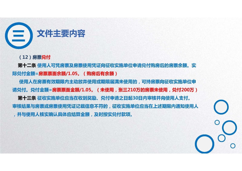 澳门永利皇宫官网