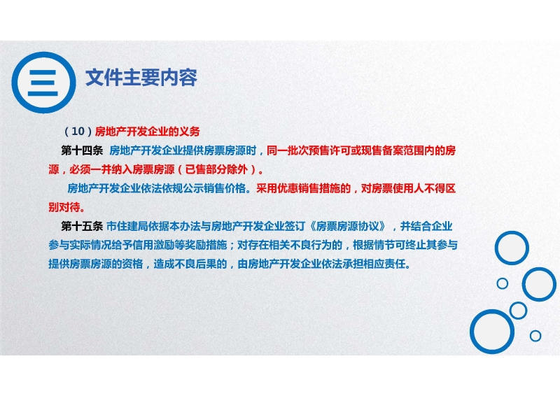 澳门永利皇宫官网