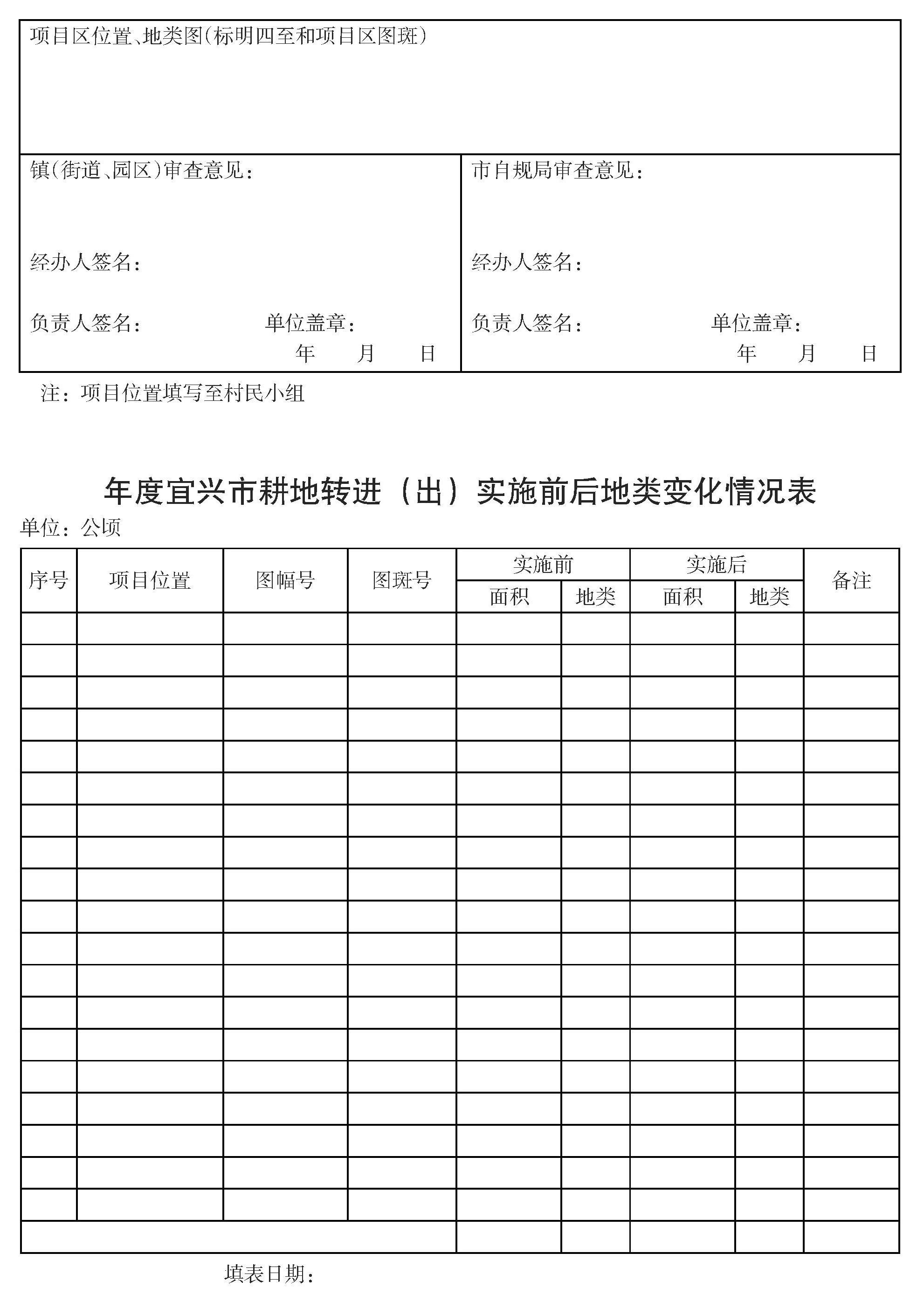 澳门永利皇宫官网