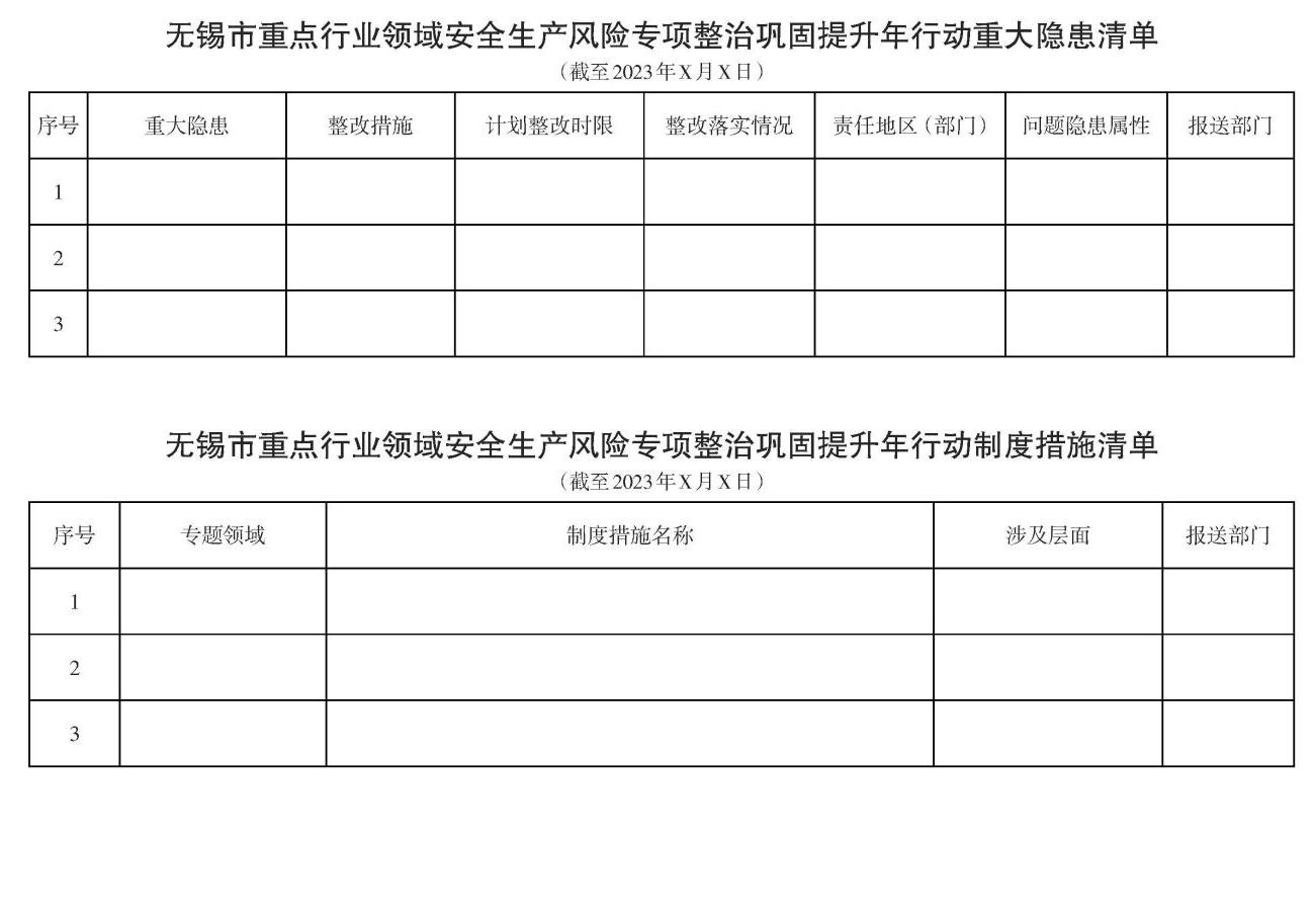 澳门永利皇宫官网
