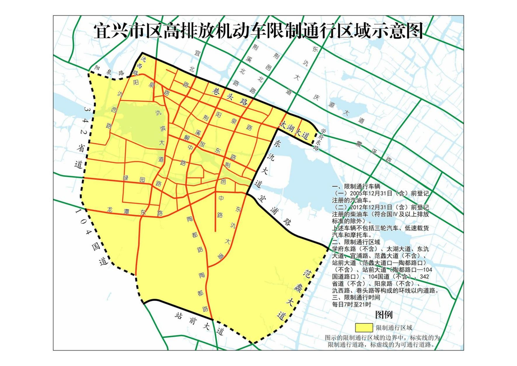 澳门永利皇宫官网