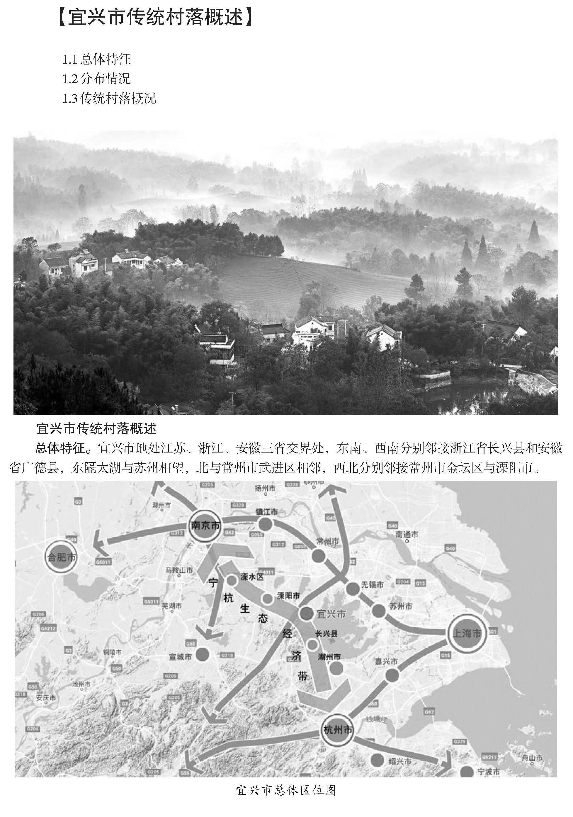 澳门永利皇宫官网