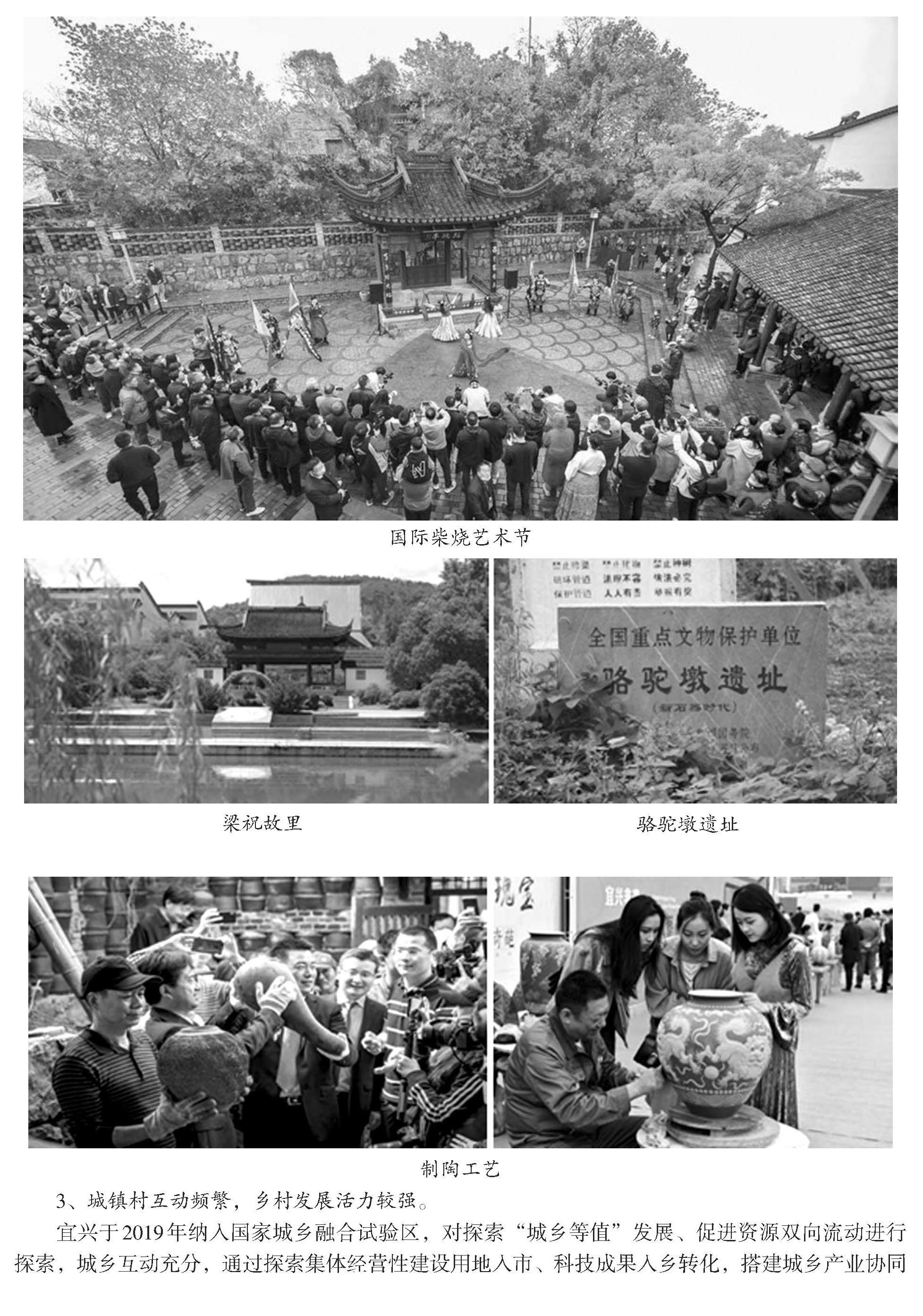 澳门永利皇宫官网