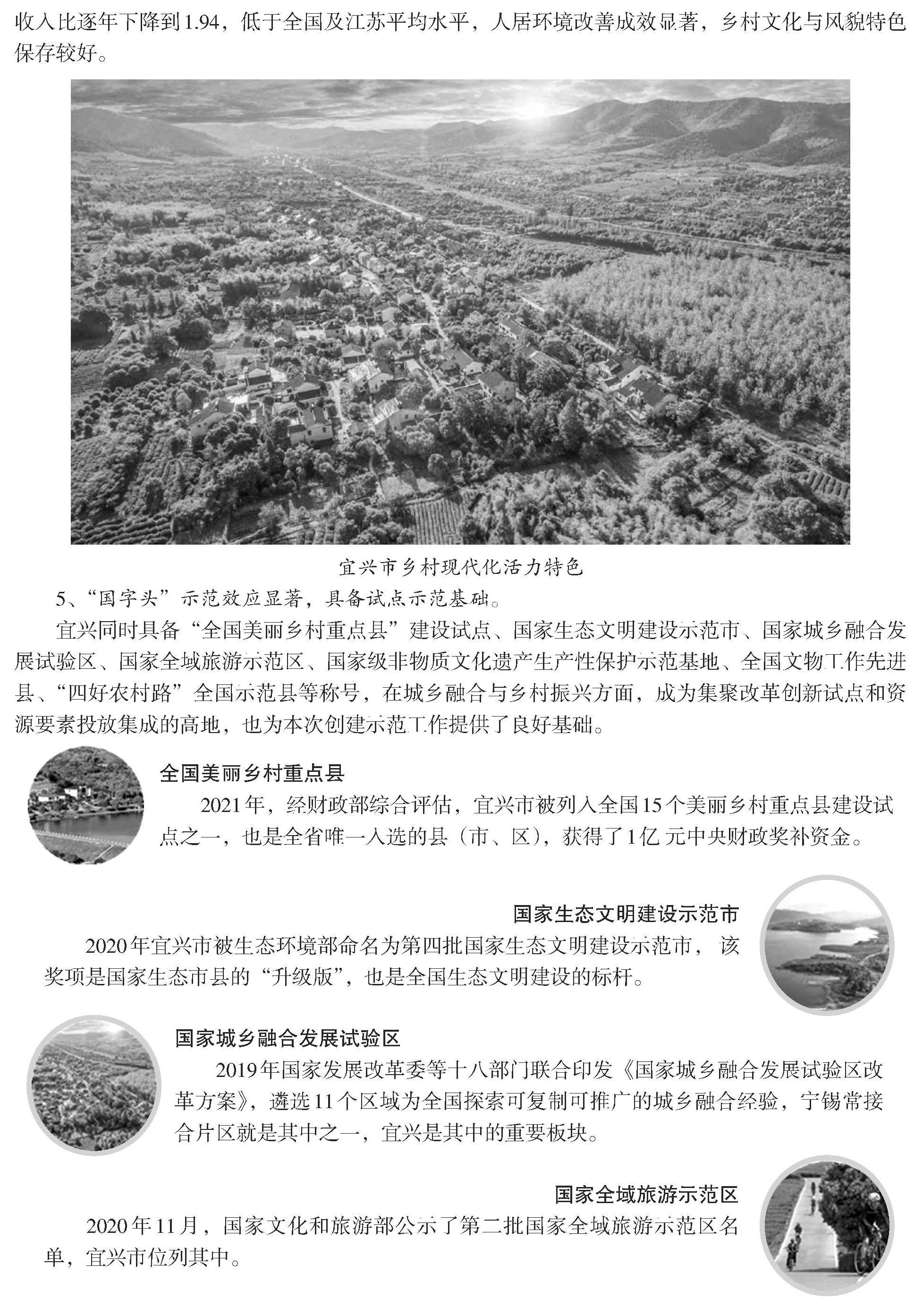 澳门永利皇宫官网