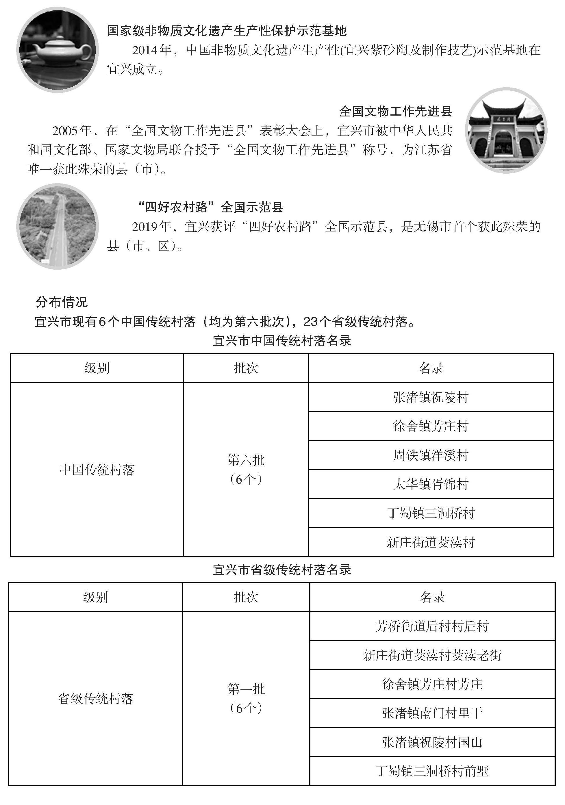 澳门永利皇宫官网
