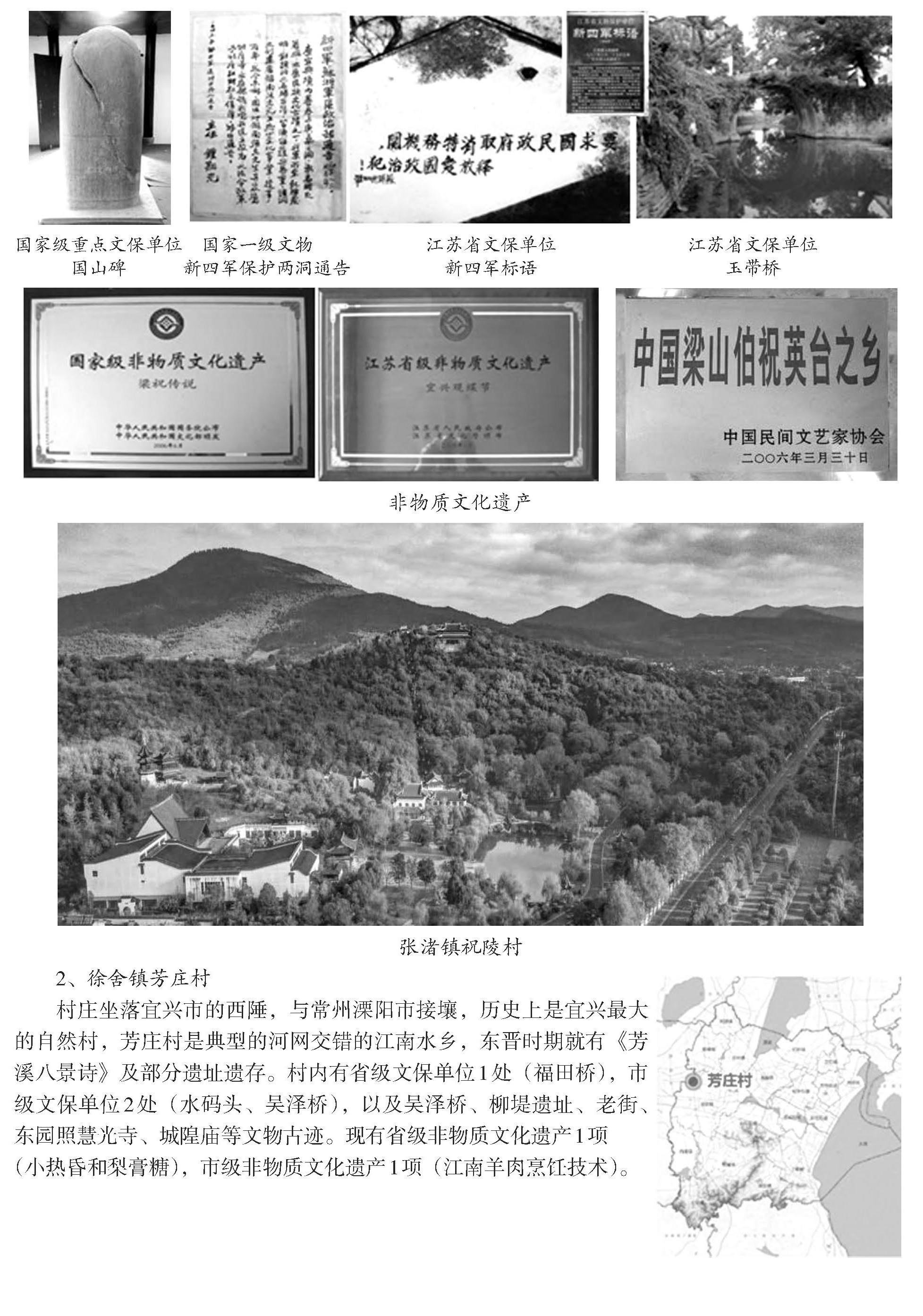 澳门永利皇宫官网