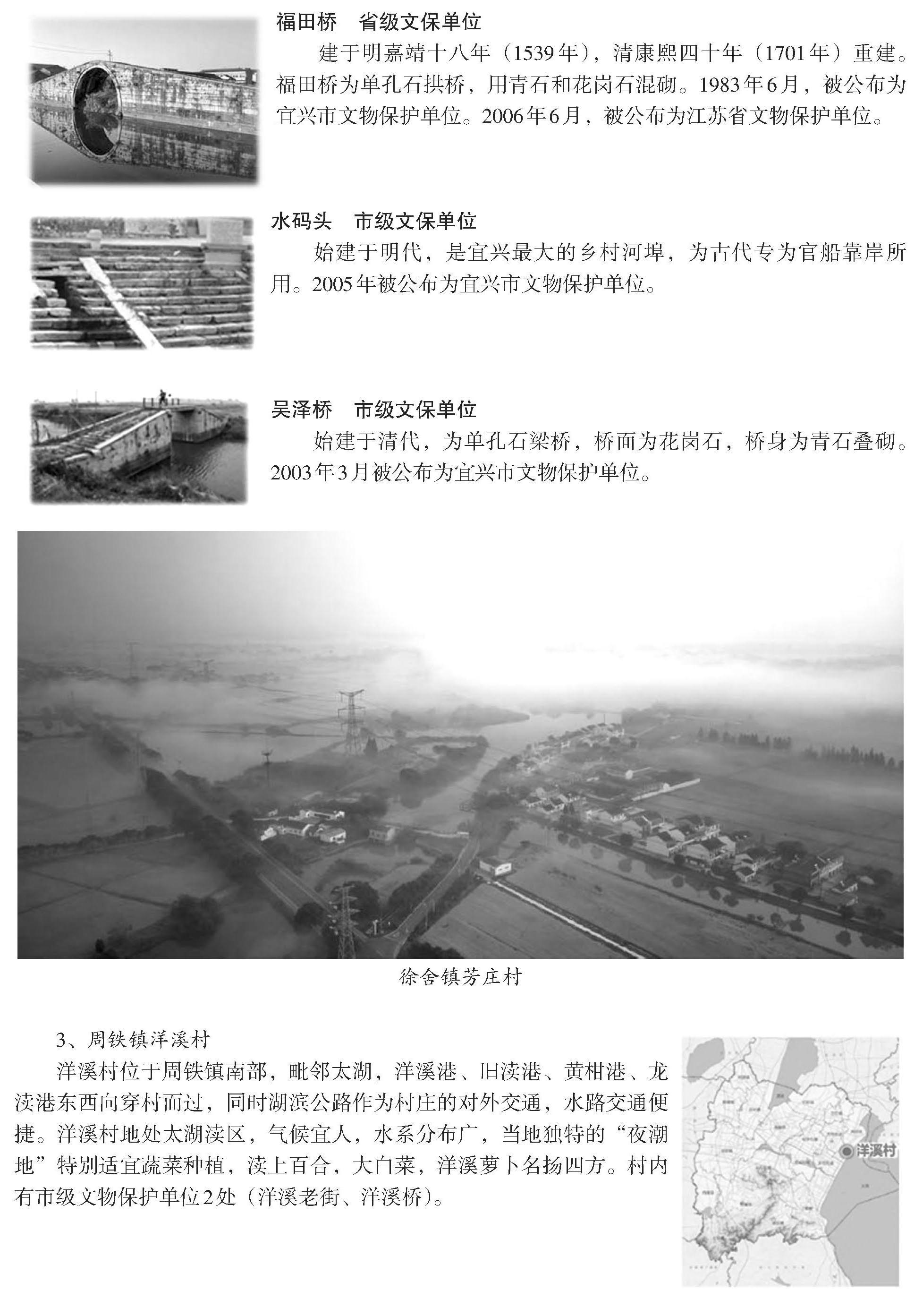 澳门永利皇宫官网
