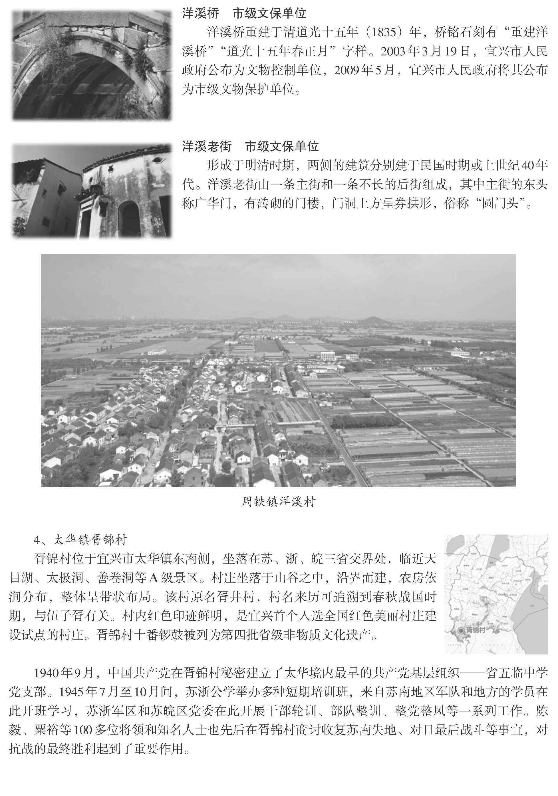 澳门永利皇宫官网