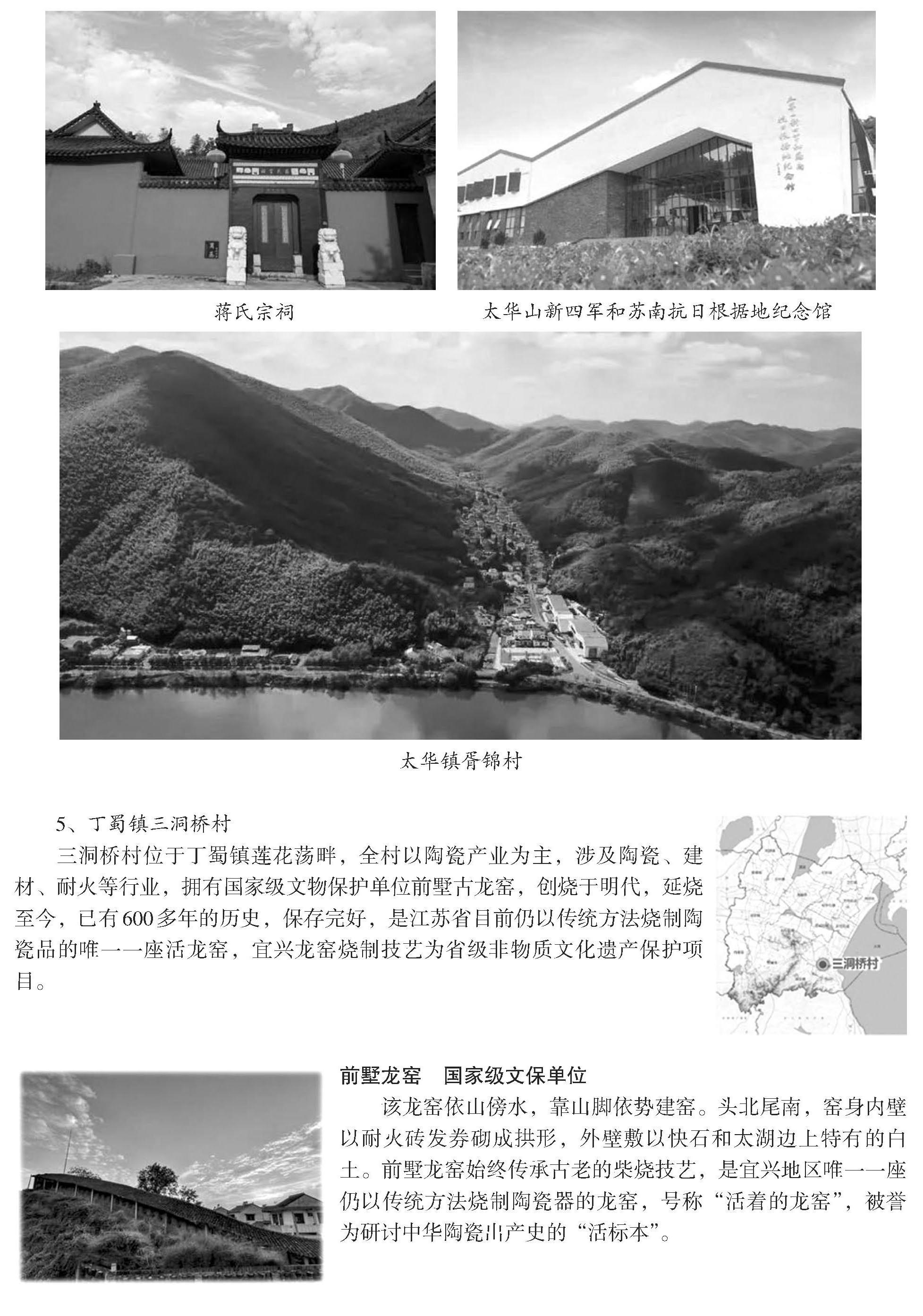 澳门永利皇宫官网
