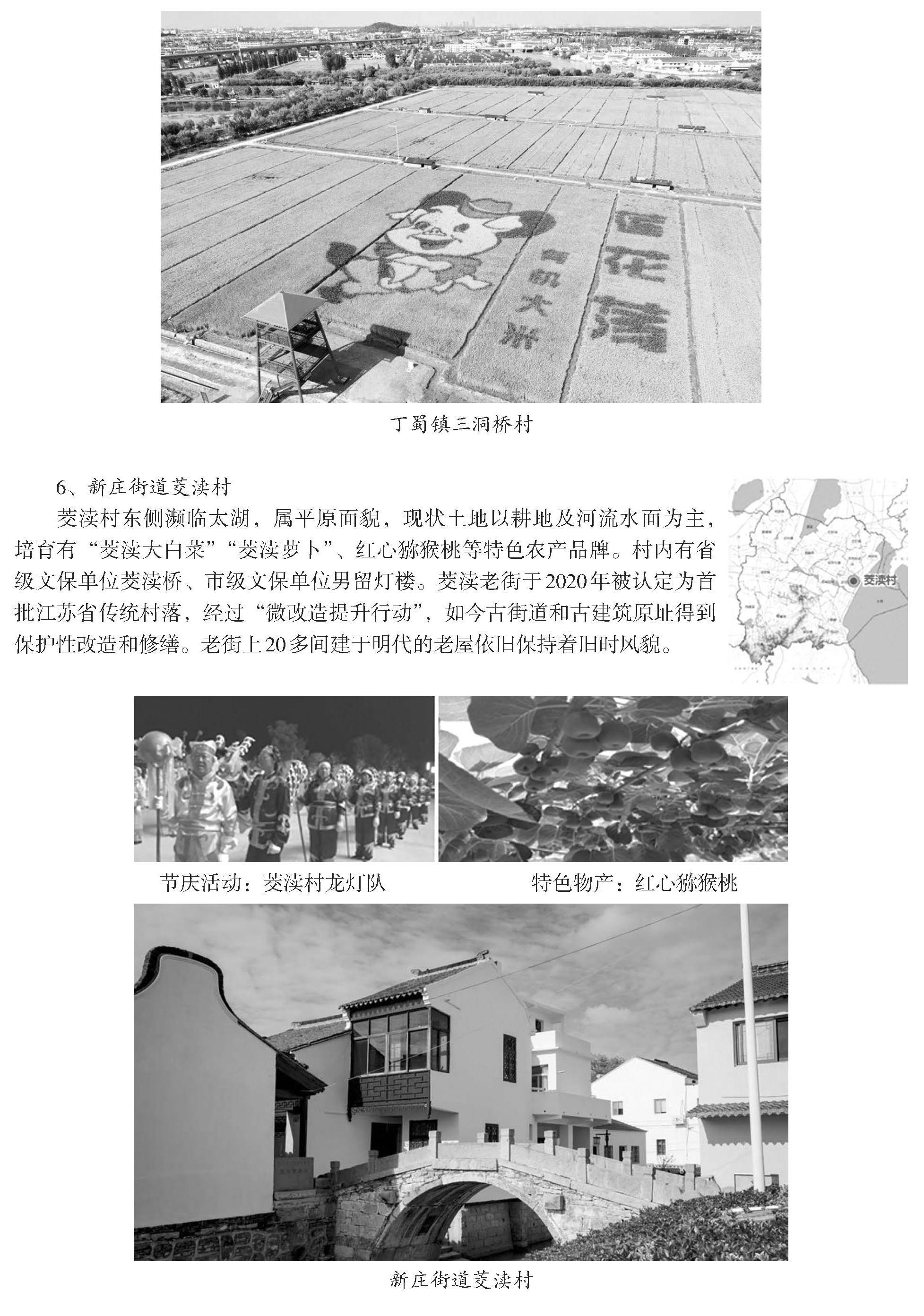 澳门永利皇宫官网