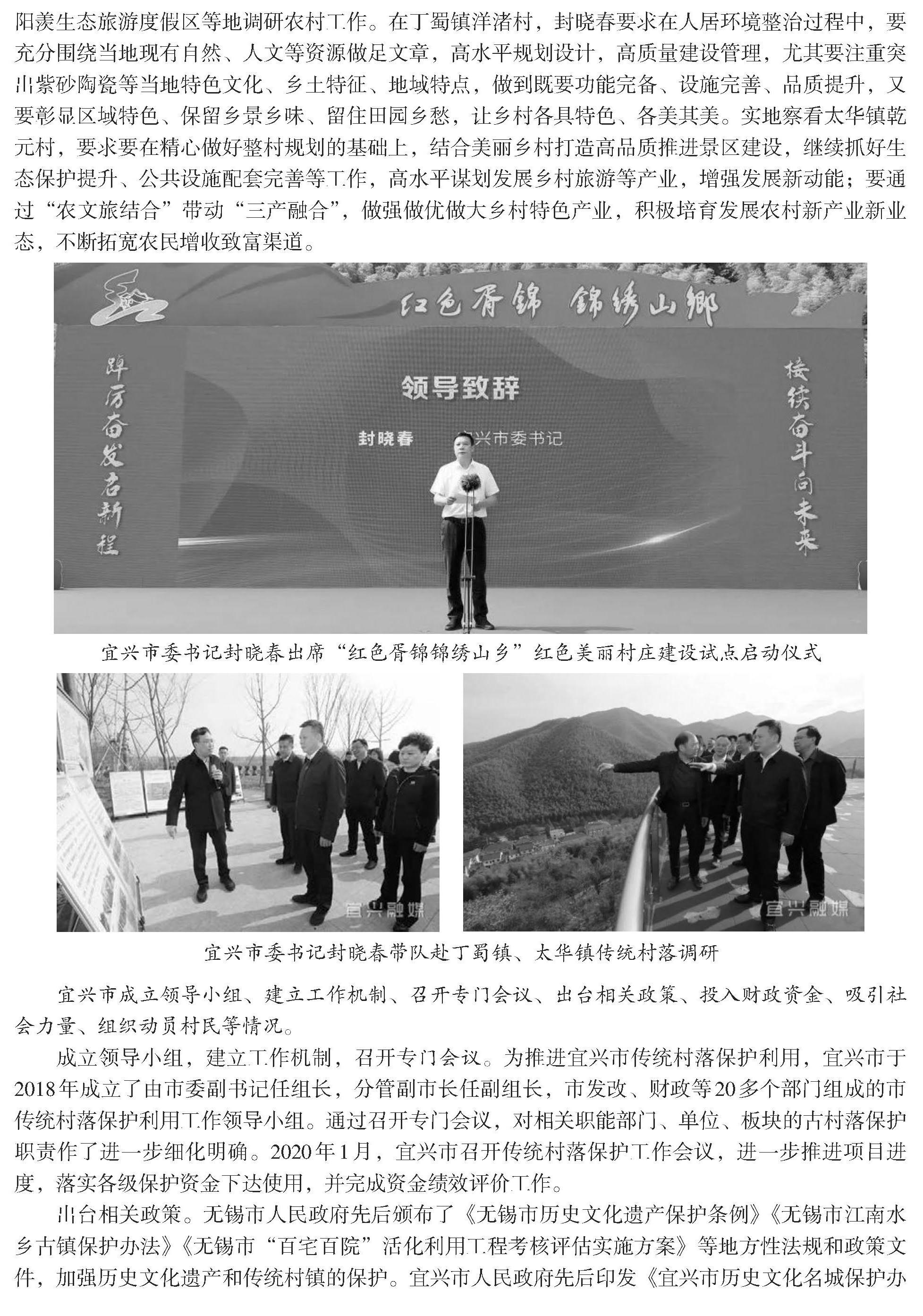 澳门永利皇宫官网