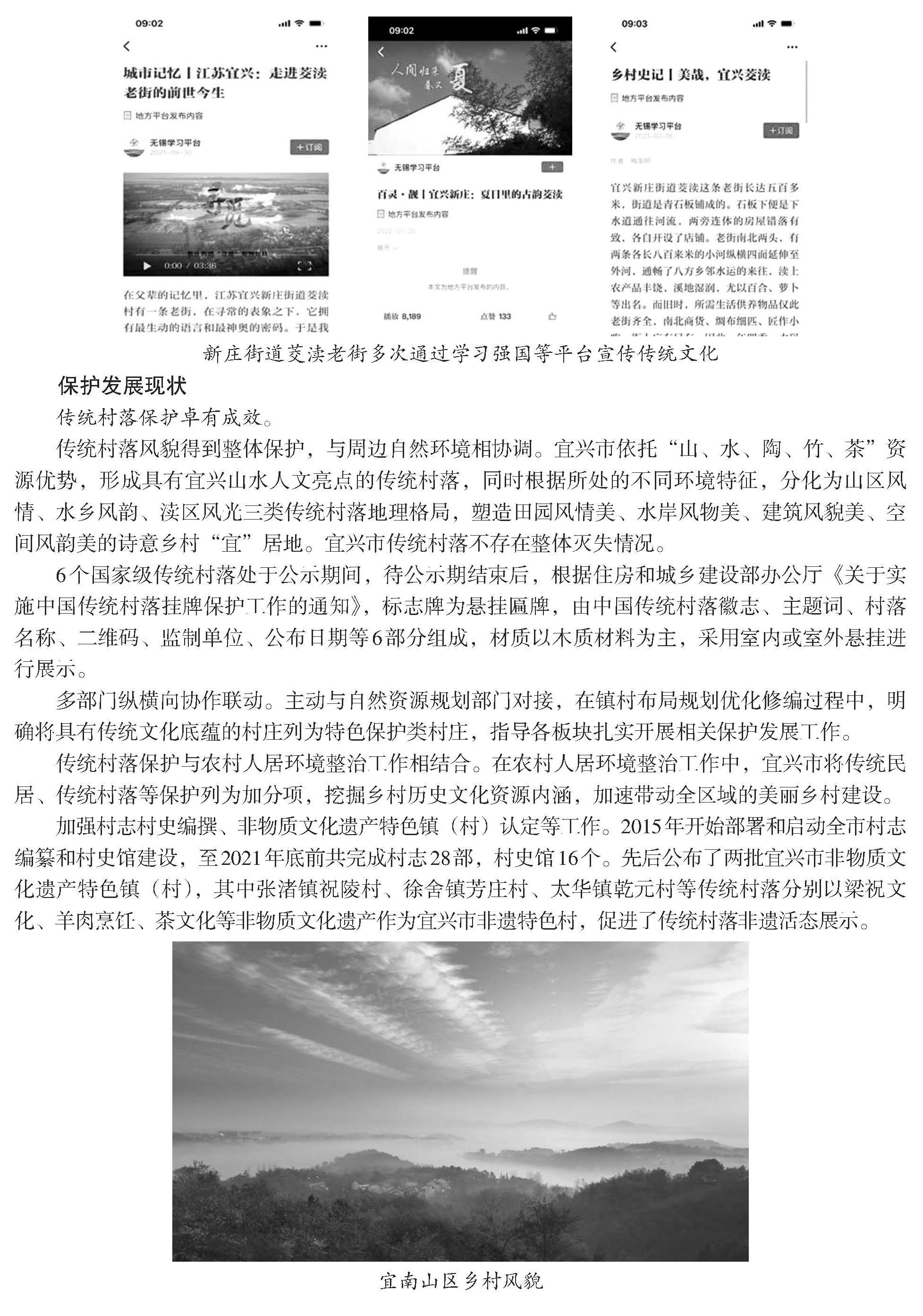 澳门永利皇宫官网