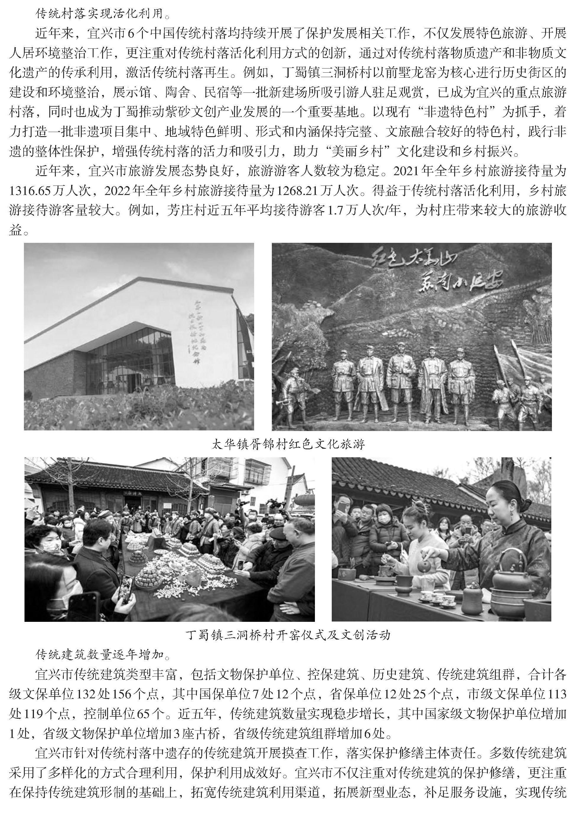 澳门永利皇宫官网