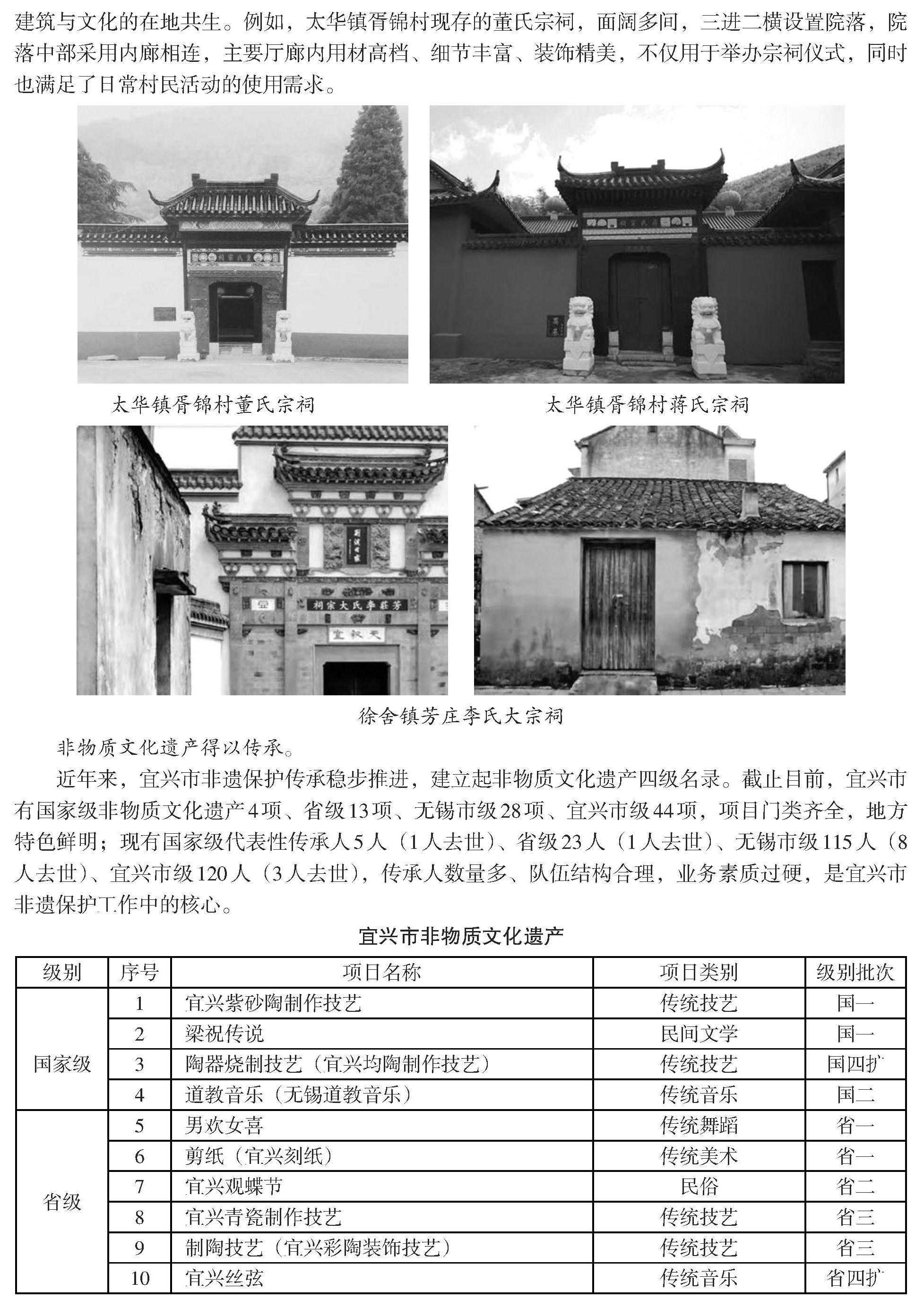 澳门永利皇宫官网
