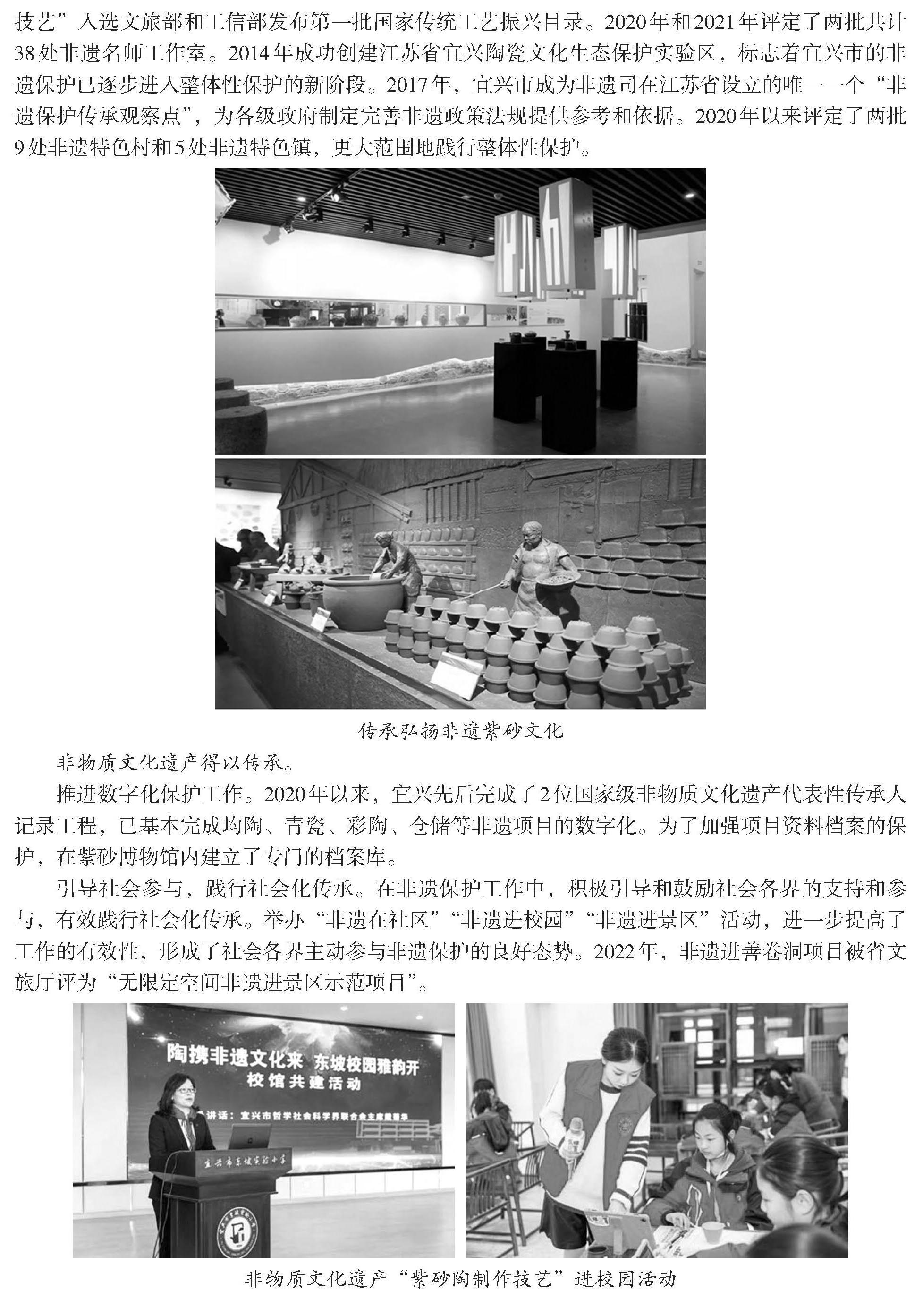 澳门永利皇宫官网