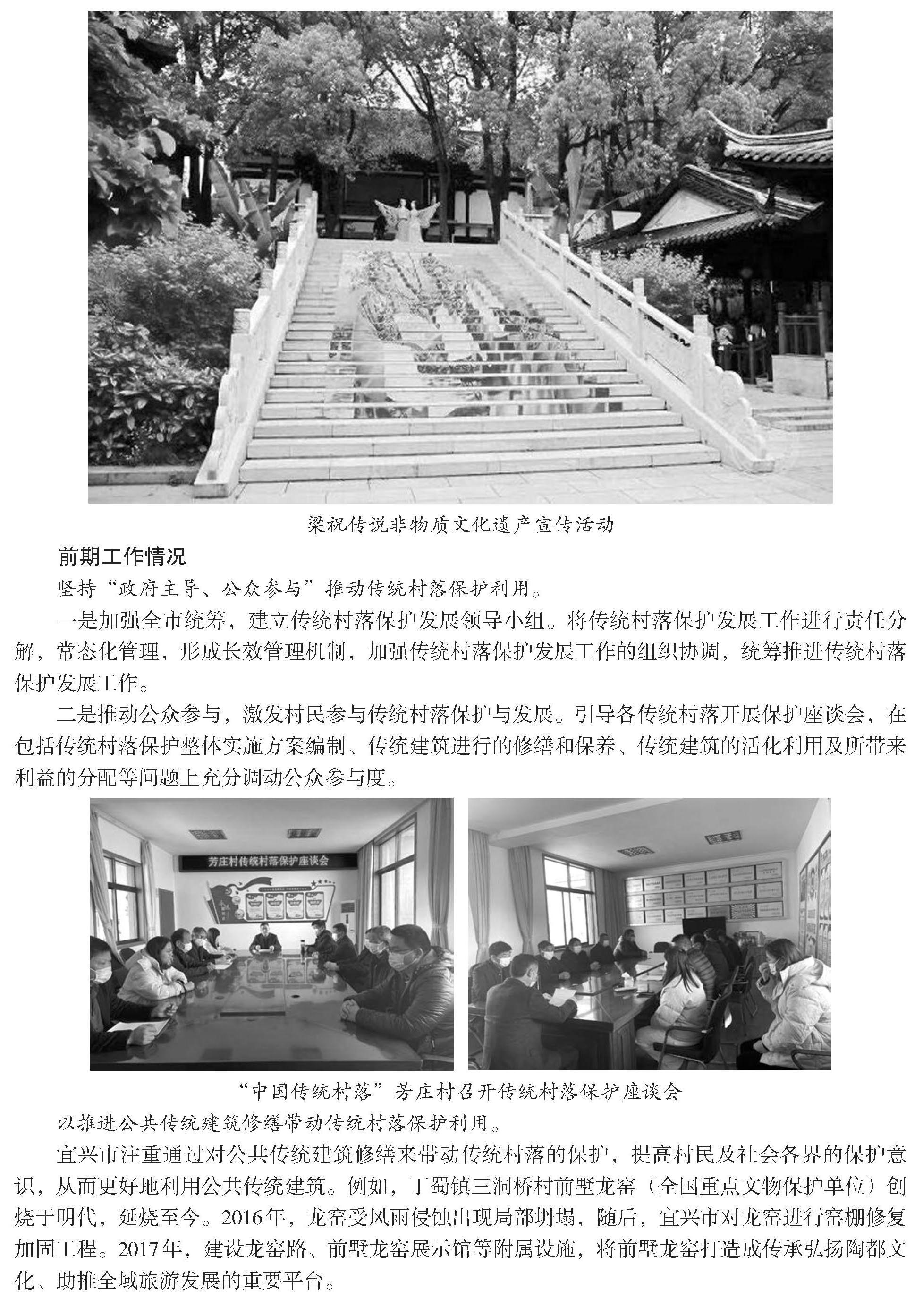 澳门永利皇宫官网