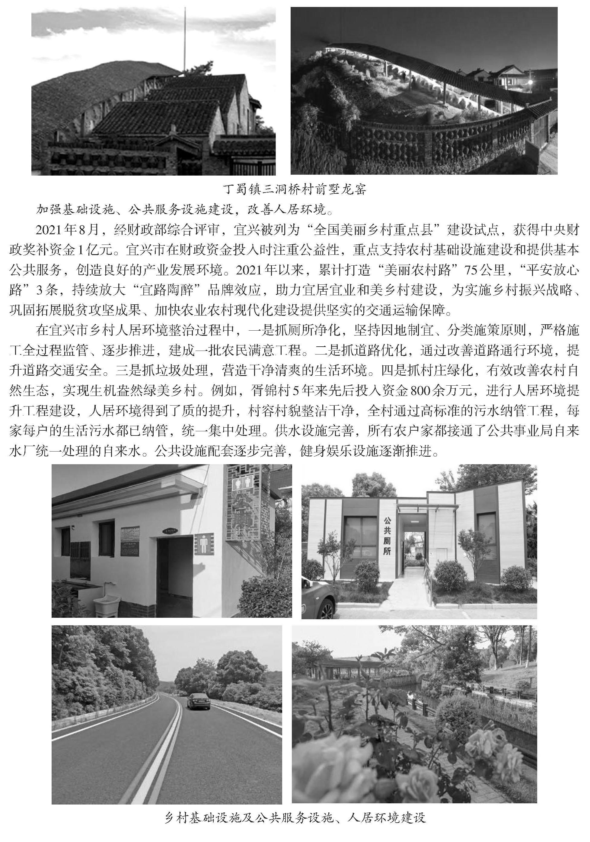 澳门永利皇宫官网