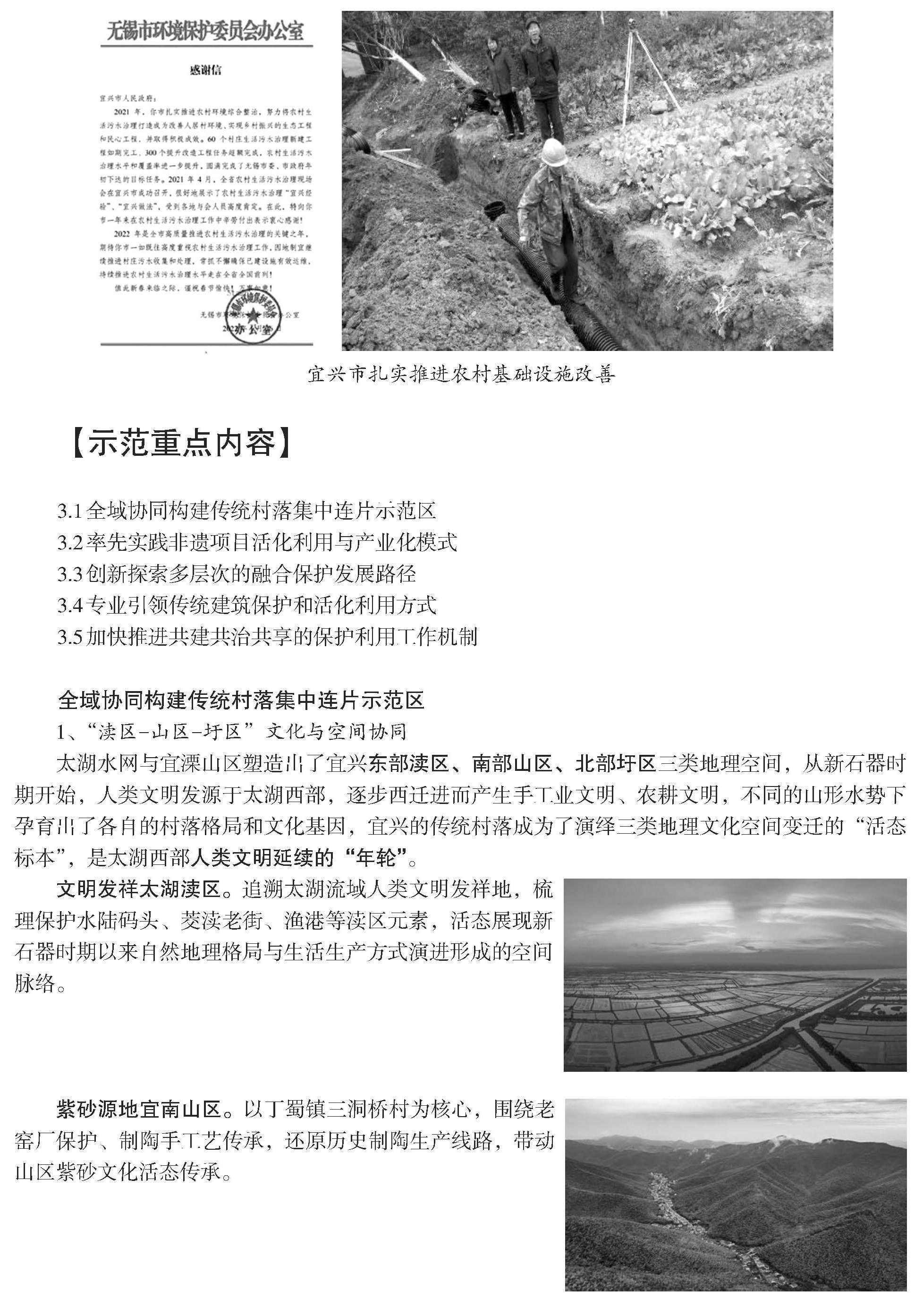澳门永利皇宫官网