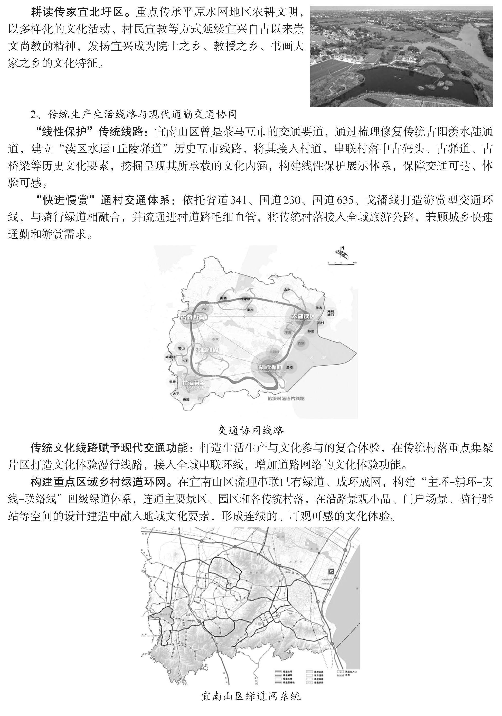 澳门永利皇宫官网