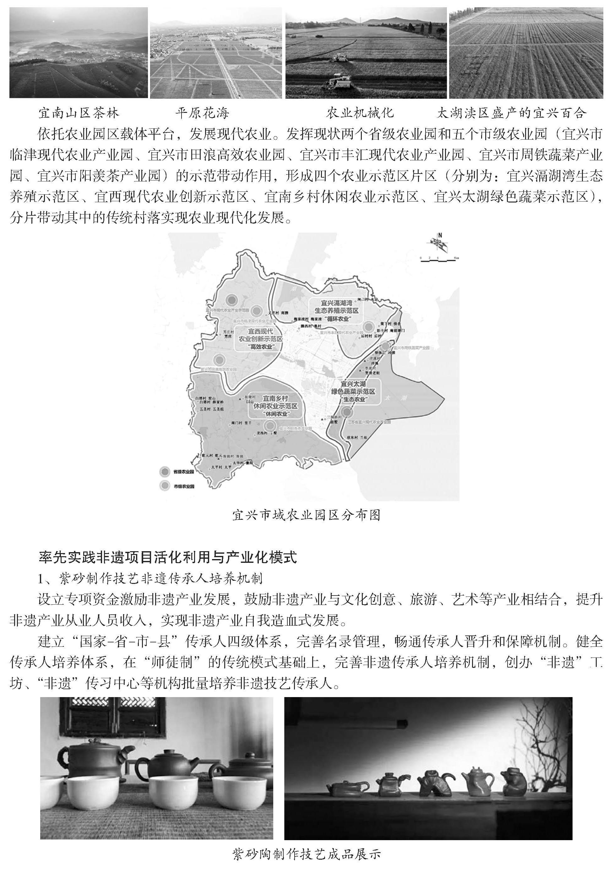 澳门永利皇宫官网