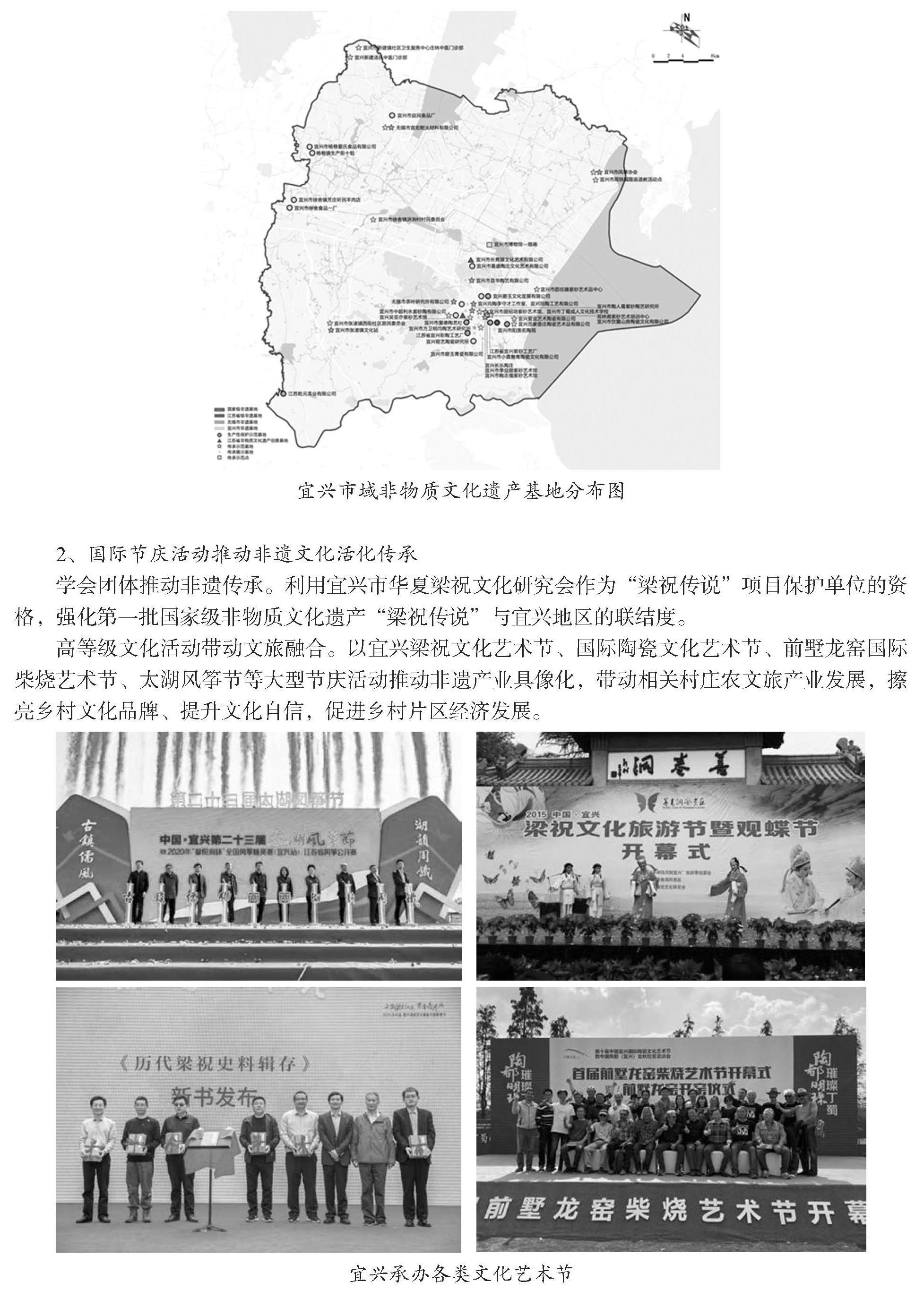 澳门永利皇宫官网