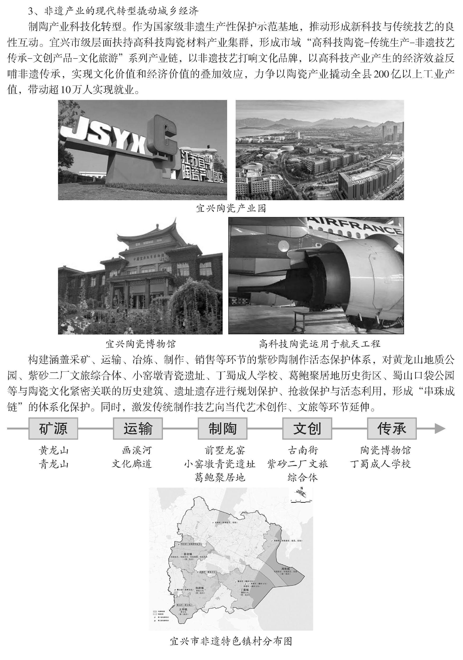 澳门永利皇宫官网