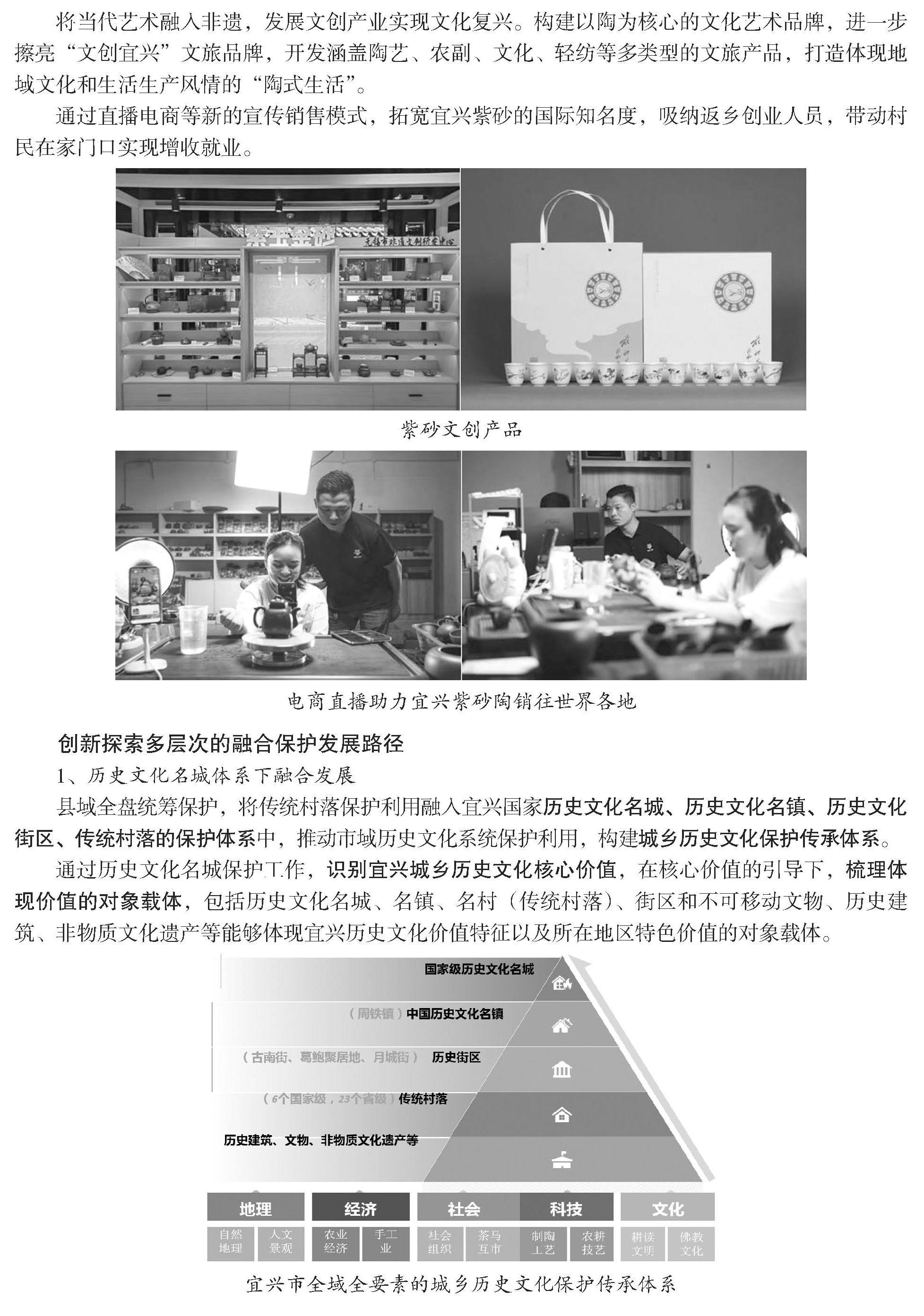澳门永利皇宫官网