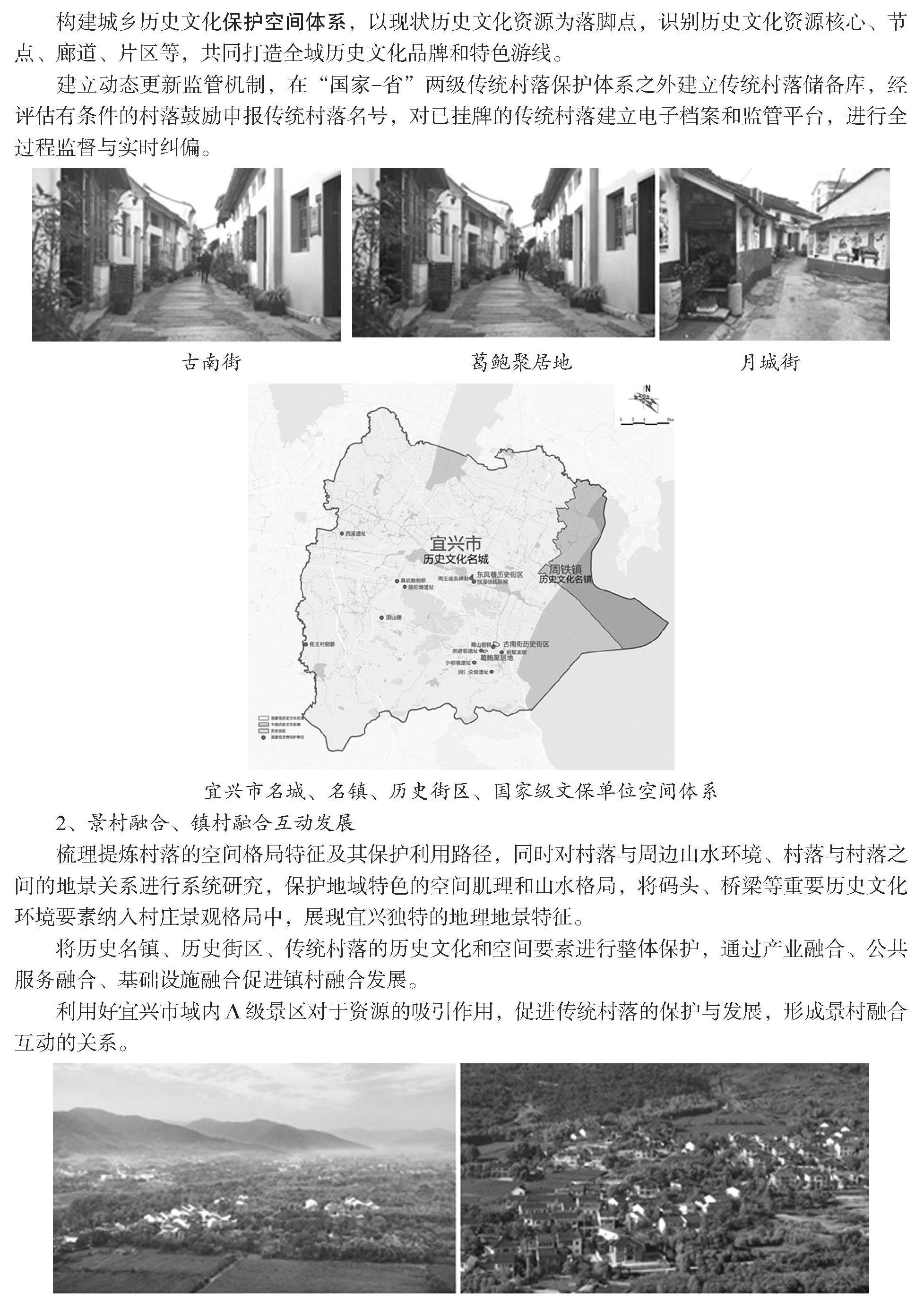 澳门永利皇宫官网