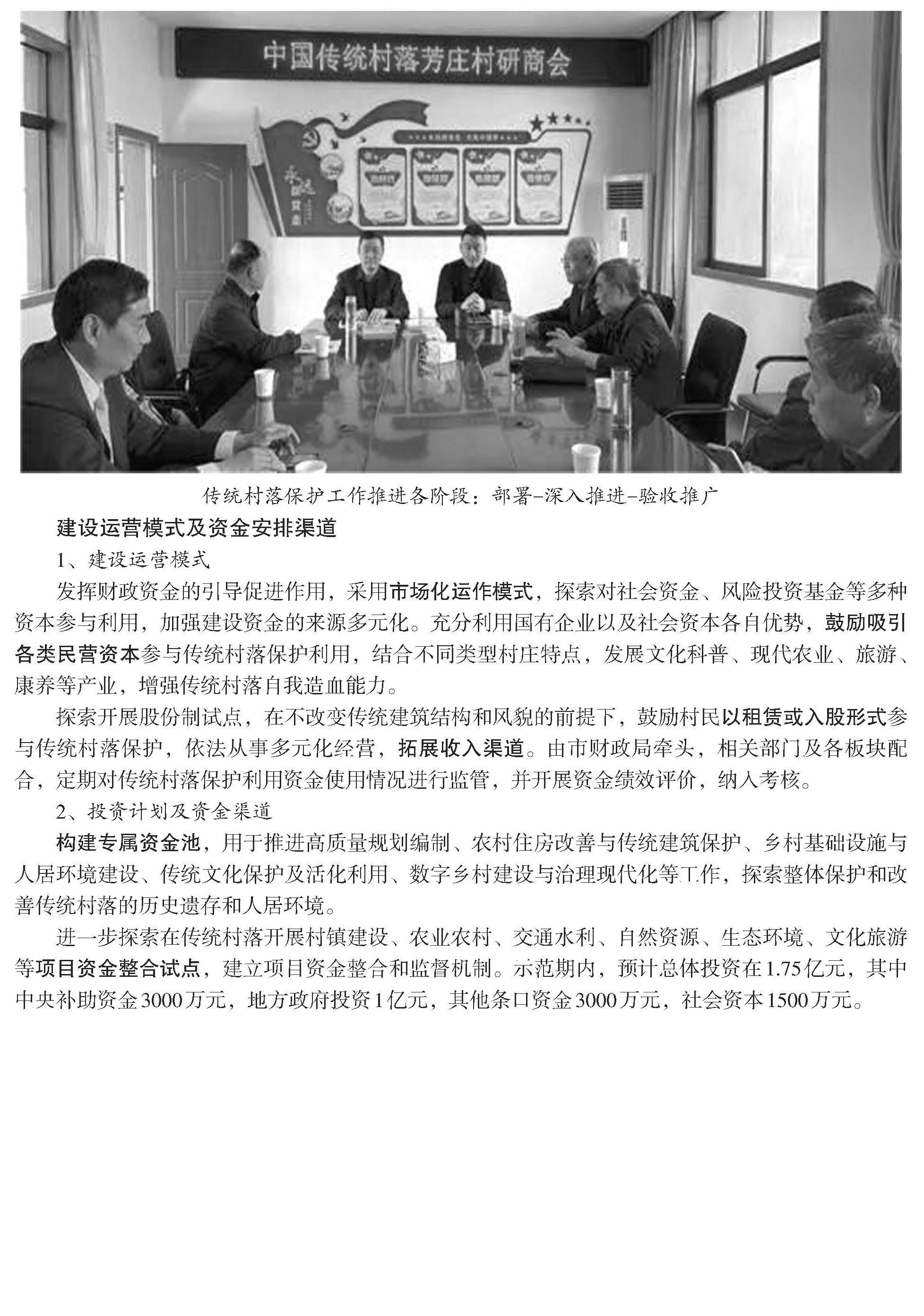 澳门永利皇宫官网