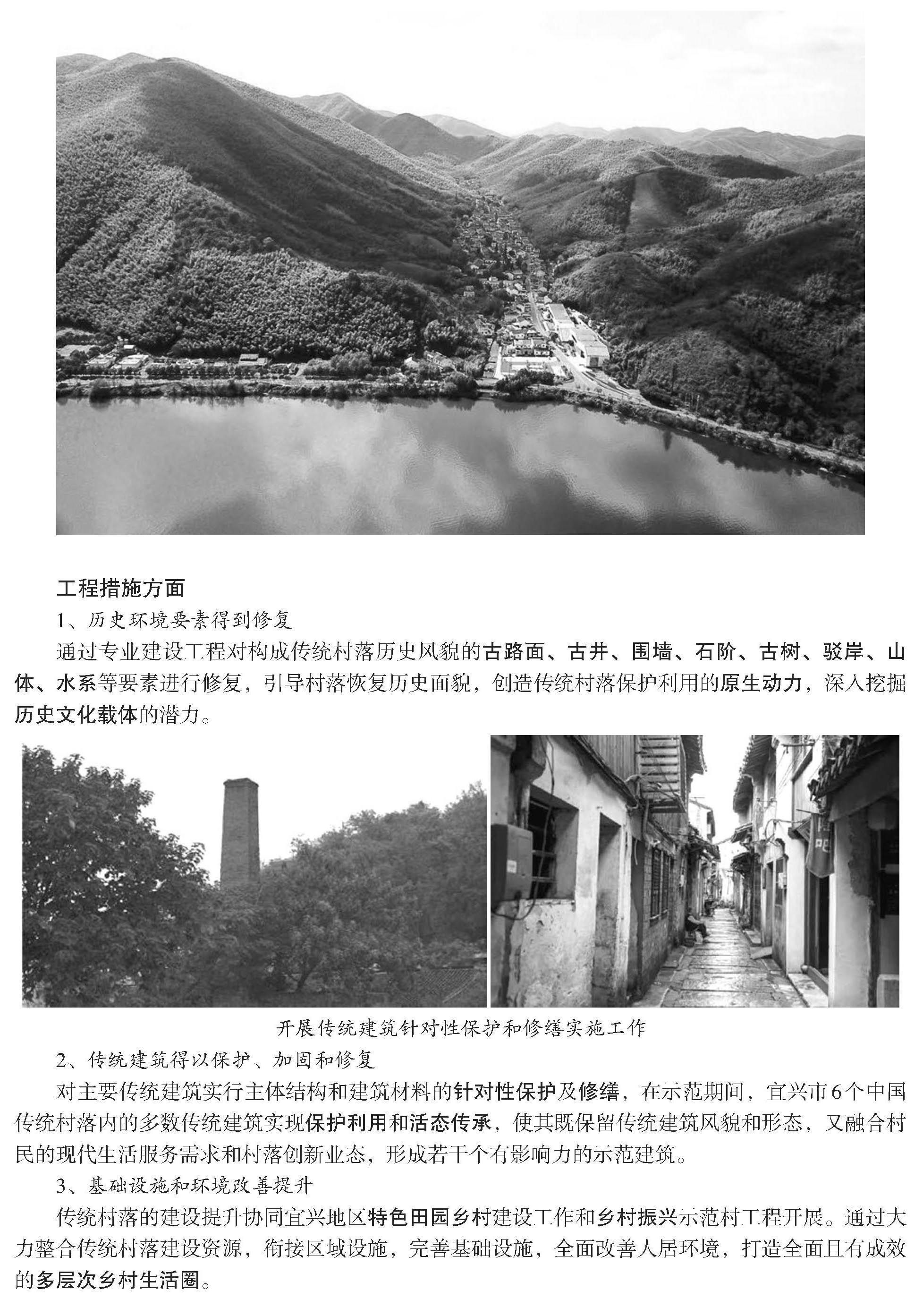 澳门永利皇宫官网