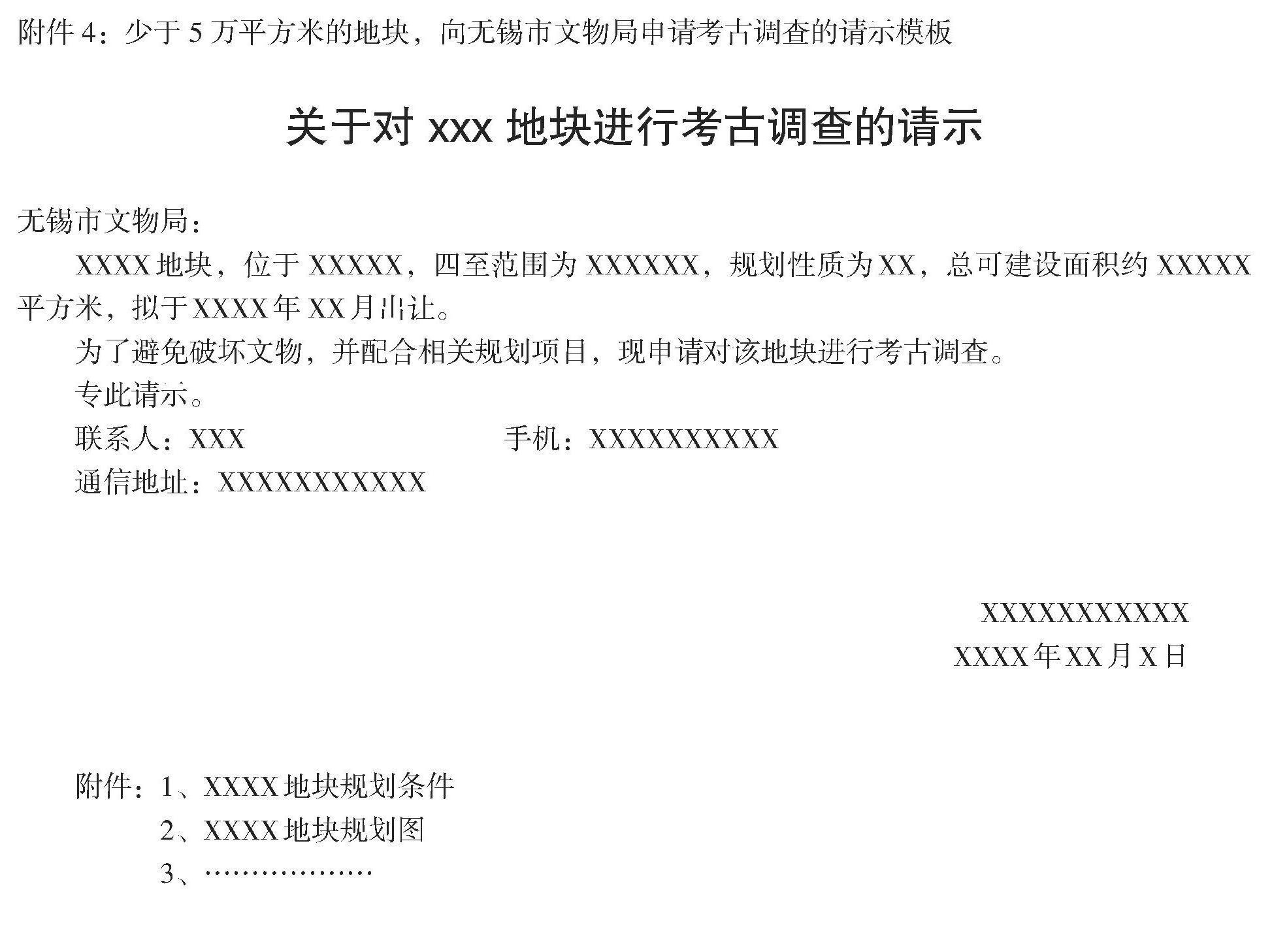 澳门永利皇宫官网